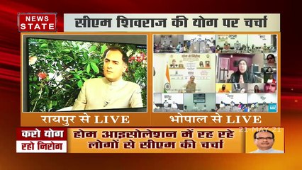 Chhattisgarh: किसानों को सीएम भूपेश बघेल की बड़ी सौगात, 22 लाख किसानों को राशि वितरण