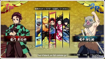 [GnM] Festival Kimetsu Online - Festival des 2 ans de l'animé Part 2 Vostfr