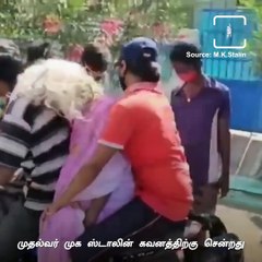 Tamil Nadu CM Stalin Gifts A Book To Salem Girl Ilaiyarani