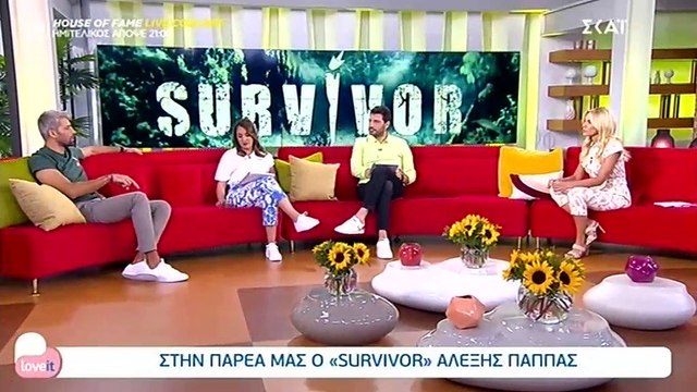 Αλέξης Παππάς: «Κάγκελο» με την ατάκα on air της Μαλέσκου – Η αποκάλυψη για την ερωτική του ζωή!