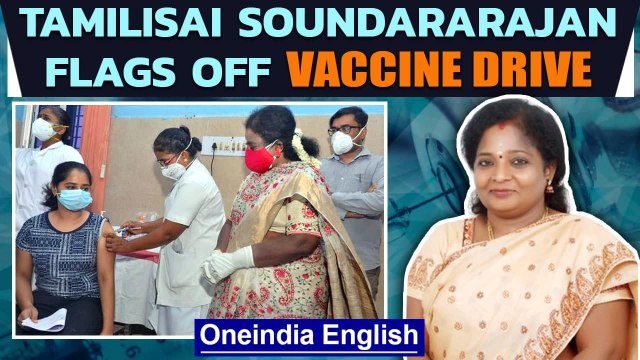 Puducherry Lt Governor Tamilisai urges youth to become ‘Vaccine Ambassadors’ | Oneindia English