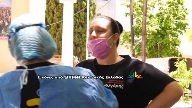 Λαμία: Πτωτική πορεία των κρουσμάτων - Ανησυχία για τα κρούσματα στα σχολεία