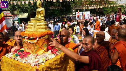 Buddha Purnima 2021 Date: बुद्ध पौर्णिमा कधी आहे? तारीख, पूजा विधी, शुभ मुहूर्त, महत्त्व जाणून घ्या