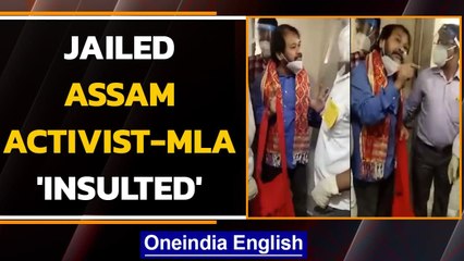 Jailed Assam activist-MLA 'insulted' on Assembly premises | Oneindia News