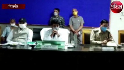 कोरोना महामारी को लेकर प्रभारी मंत्री का दौरा
