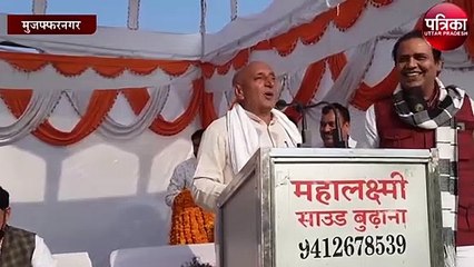 केंद्रीय मंत्री संजीव बालियान के एक और भाई की कोरोना से गयी जान