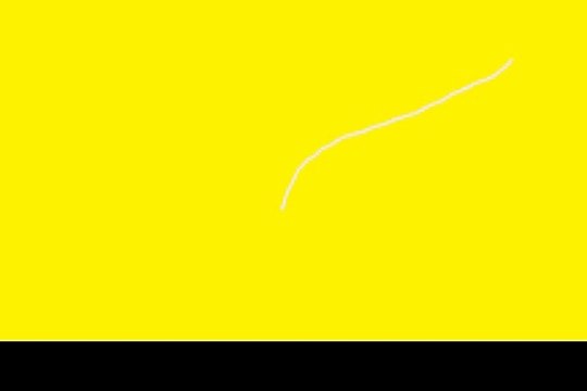 Retrobüs - Benim Gözüm Sende