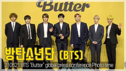 [TOP영상] 방탄소년단(BTS), 버터처럼 녹아버린 아미들 마음~ 기자간담회 포토타임(210521)
