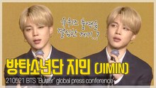 [TOP영상] 방탄소년단 지민(JIMIN), “너를 사로잡겠다!” 조곤조곤 짐니의 답변 모음zip(210521)
