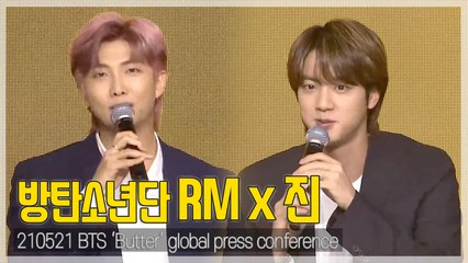 [TOP영상] 방탄소년단 RM-진, “사람들의 마음에 오래 남을 수 있는 일을 쫓는 것”(210521)