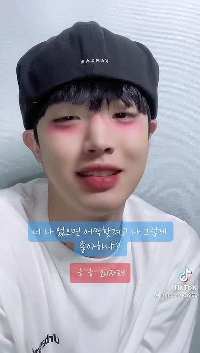 oppa