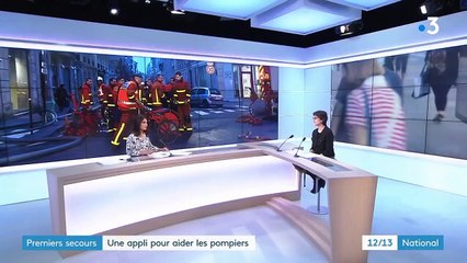 Premiers secours : une nouvelle application permet d'aider les pompiers