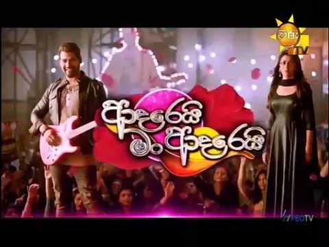 Adarei Man Adarei (1420) 21-05-2021