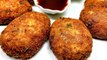 कुरकुरे आलू कटलेट बनाने की विधि | Homemade Crispy Potato Cutlets| Street Style Quick Snack Recipe