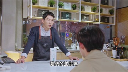 《約‧定 I Do》 大野狼推薦！小齊齊也愛的燕麥奶 Be Loved in House│ Vidol.tv