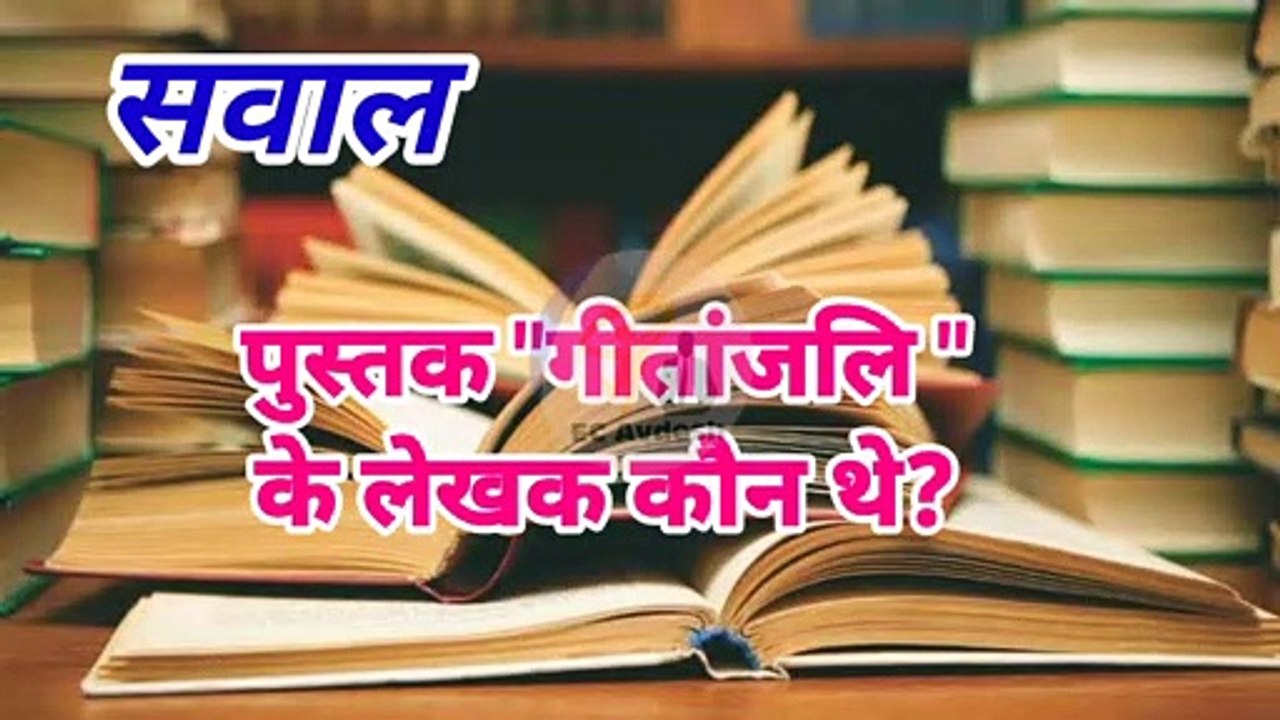प्लासी का युद्ध कब लड़ा गया था?