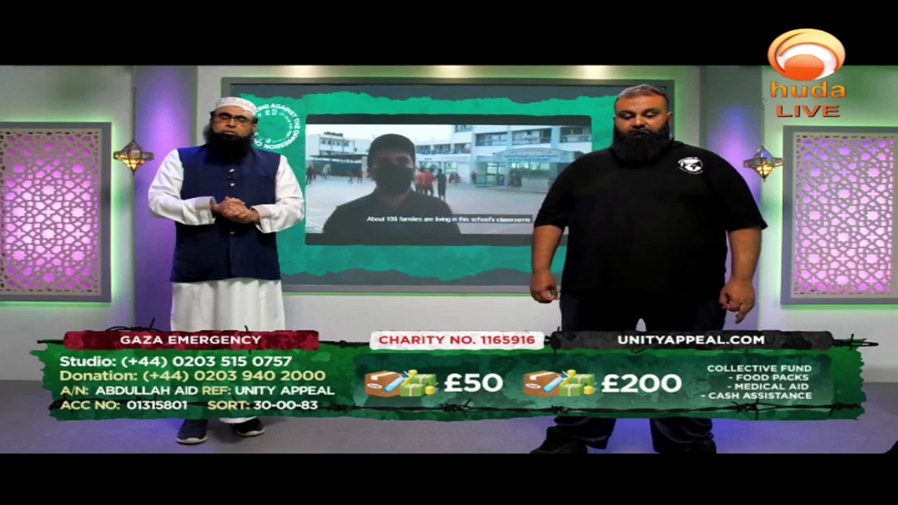 HUDA Live streaming ( sunnah & QURAN ) (4)