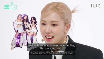 Q&A Random Questions with BLACKPINK Rosé - ELLE KOREA