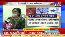 After Mucormycosis, white fungal infection enters Gujarat; 3 cases reported in Ahmedabad Civil hosp