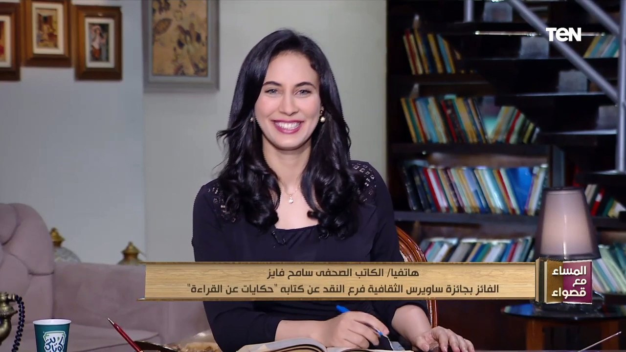 الكاتب سامح فايز عن فوزه بجائزة ساويرس الثقافية: جت في وقتها