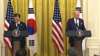 한미정상 공동기자회견...文 "백신 파트너십 합의" / YTN