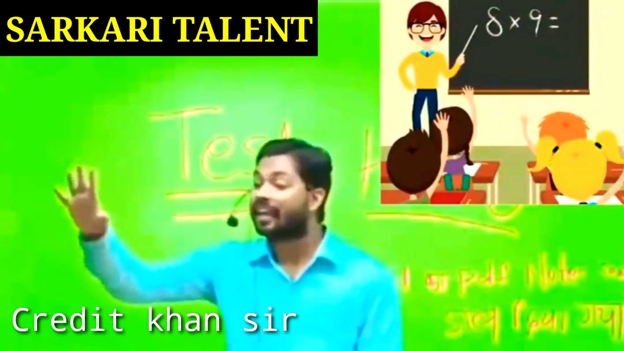About khan sir