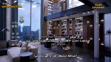 Miss Crow With Mr. Lizard22