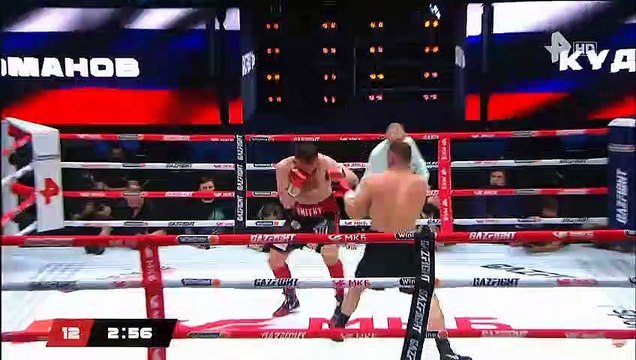 Бой Дмитрий Кудряшов – Евгений Романов финальный раунд