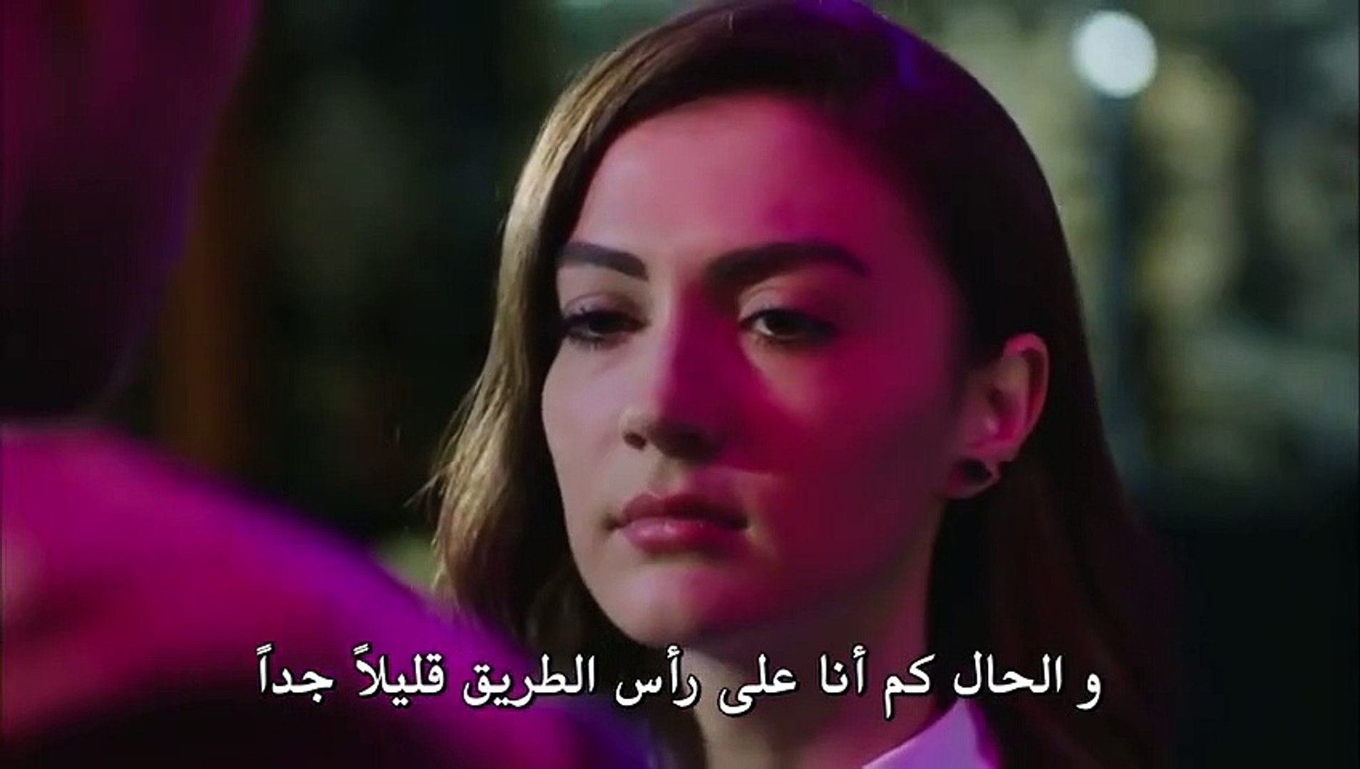 مسلسل بنات الشمس حلقة 31 مترجمة للعربية القسم 3 - video Dailymotion