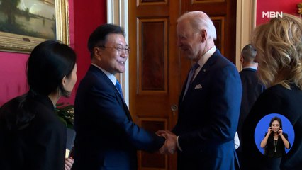 "한미 백신 포괄적 협력"…미, 코로나 백신 직접 지원도