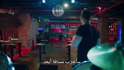 مسلسل البدر حلقة 9 مترجمة للعربية القسم 3