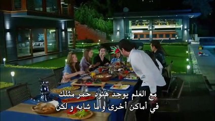 مسلسل البدر حلقة 9 مترجمة للعربية القسم 2