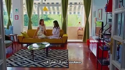 مسلسل البدر حلقة 9 مترجمة للعربية القسم 1