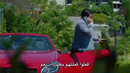 مسلسل البدر حلقة 3 مترجمة للعربية القسم 2