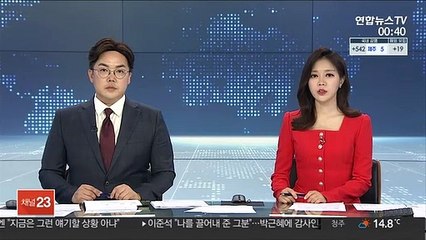 외국인 채권 매수에 대외채무 사상 최대 기록