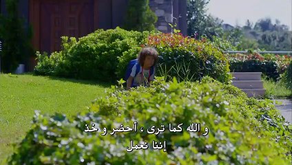 مسلسل البدر حلقة 8 مترجمة للعربية القسم 1