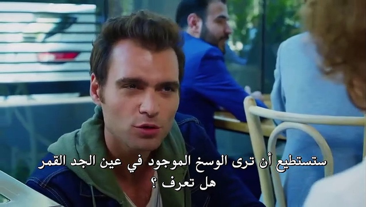 مسلسل البدر حلقة 14 مترجمة العربية القسم 3