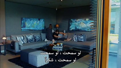 مسلسل البدر  الحلقة  6 مترجمة  القسم 2