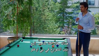 مسلسل البدر حلقة 11 منرجمة العربية القسم 2