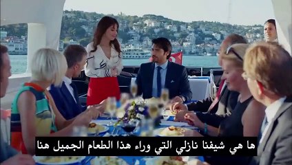 مسلسل البدر حلقة 10 مترجمة للعربية القسم 3