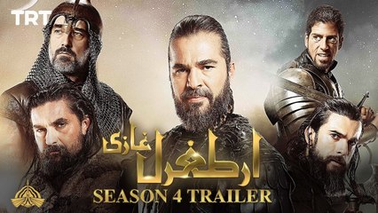 Ertugrul Ghazi Urdu - Trailer - Season 4