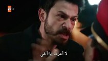 مسلسل زهرة الثالوث الموسم الاول حلقة 3 مترجمة العربية القسم 2