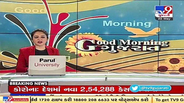 Gujarat Corona updates_ State records 4,251 positive Covid-19 cases in last 24 hours _ TV9News