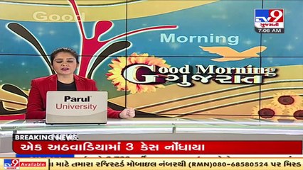 下载视频: Gujarat govt. making all the efforts to procure Amphotericin-B injections_ Dy. CM Nitin Patel _ TV9