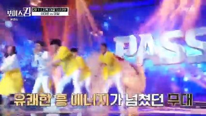 [보이스킹][아일I'll ]  희나리 (매치+비하인드 풀영상) _Voiceking-  Round 2/ Death Match 1:1 - I'll_ Hee Nari