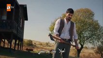 مسلسل زهرة الثالوث الموسم الثالث حلقة 49 مترجمة العربية القسم 1