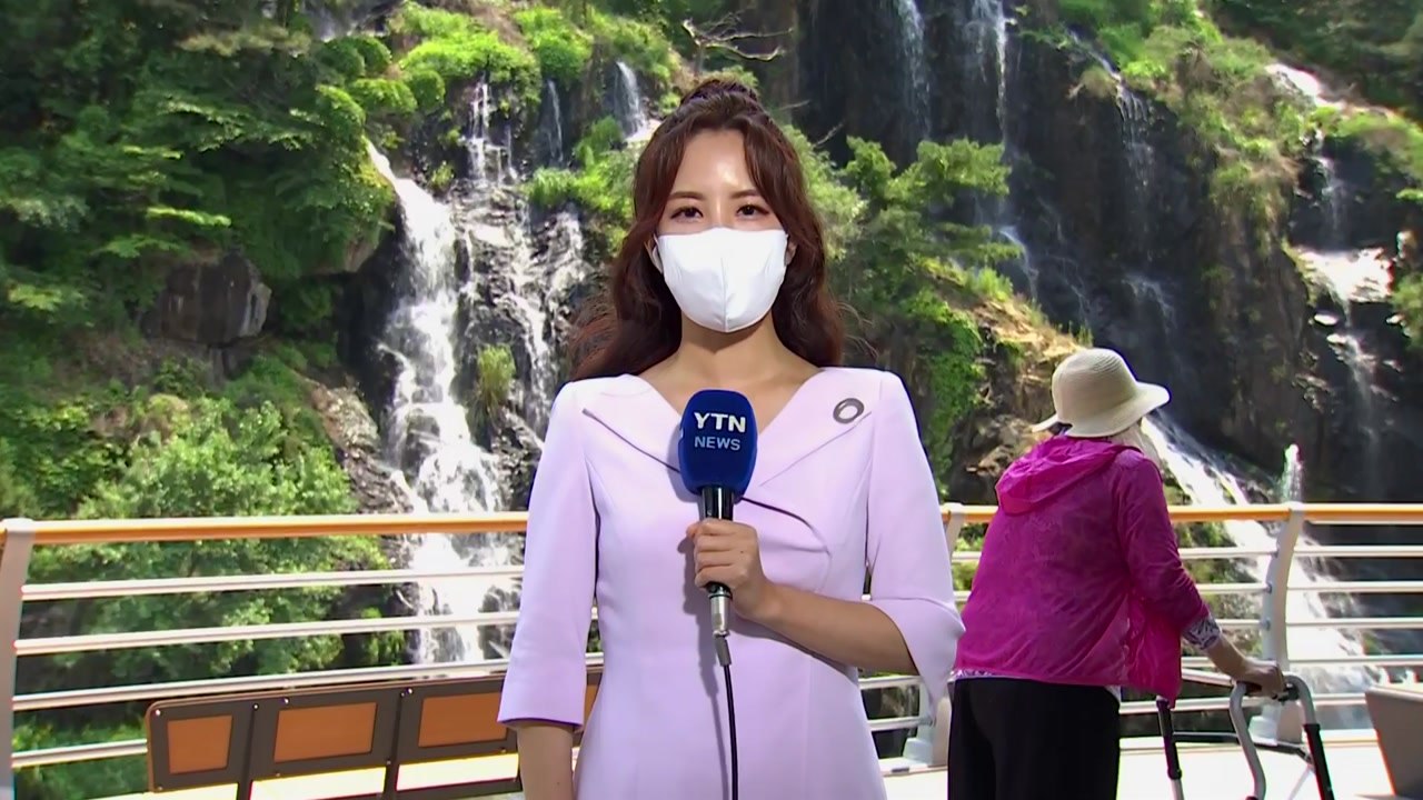 [날씨] 주말 전국 맑고 기온 쑥↑, 자외선 주의 / YTN