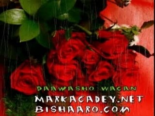 Sheeko Gaaban Sir Haween