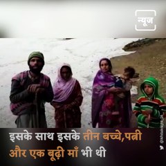 Indian Army Saves A Family From A 11,000 Feet High Mountain