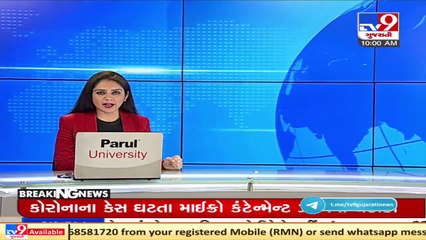 જૂનાગઢમાં એક સિંહણ અને ચાર કાળિયારના મૃતદેહ મળ્યા _ TV9News